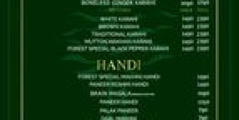 Upto 20% discount on The Forest Restaurant with HBL Bank 3 