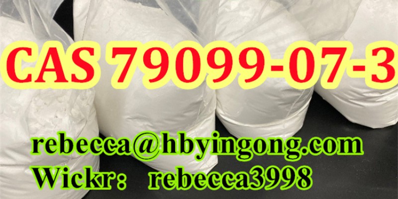 High quality CAS 79099-07-3 1-Boc-4-piperidinone 3 