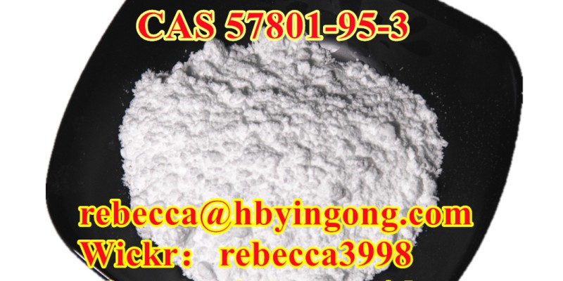 Flubrotizolam CAS 57801-95-3 3 