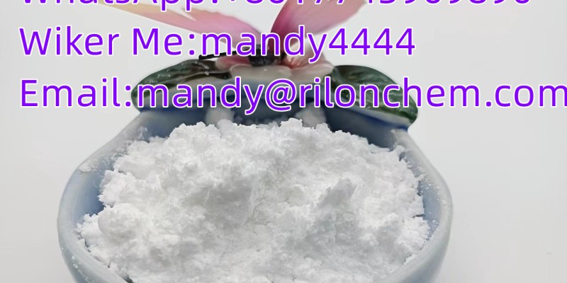 High Quality flu bro mazepam White Powder.CAS:2647-50-9 image 3