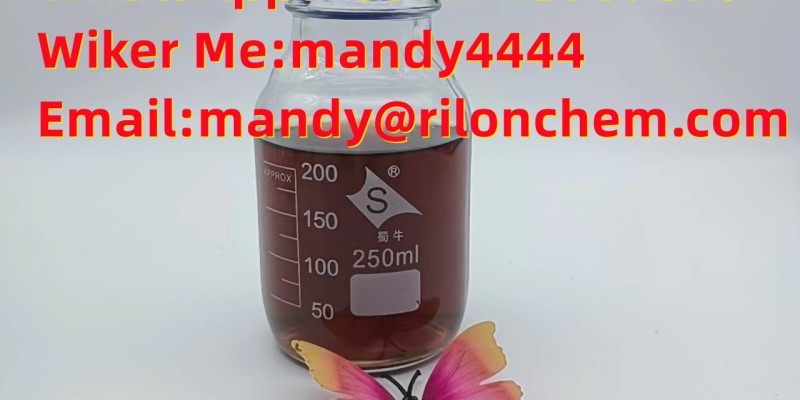 Best Price PMK ethyl glycidate. CAS:28578-16-7 image 3