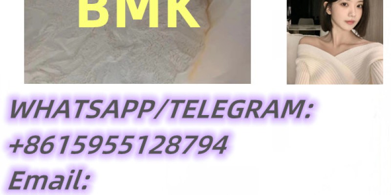 High purity CAS 5449-12-7 New BMK Powder Poland,New Zealand,Australia，Canada image 3