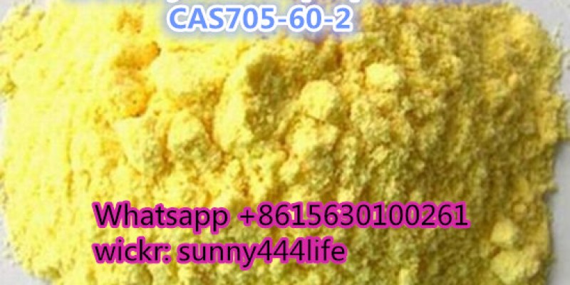 1-Phenyl-2-nitropropene CAS705-60-2 P2NP image 3