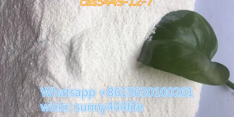 BMK cas5449-12-7 bmk cas5413-05-8 image 3