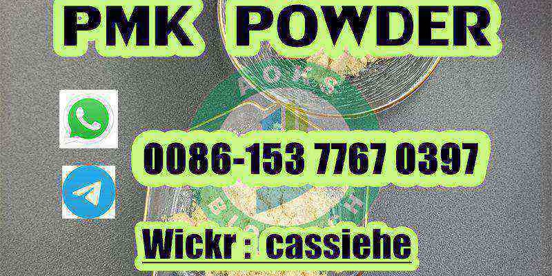 New PMK powder cas 28578-16-7 PMK ethyl glycidate image 3