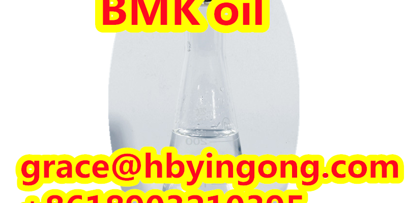 Hot Sales 5413-05-8 Ethyl 3-oxo-4-phenylbutanoate BMK image 3