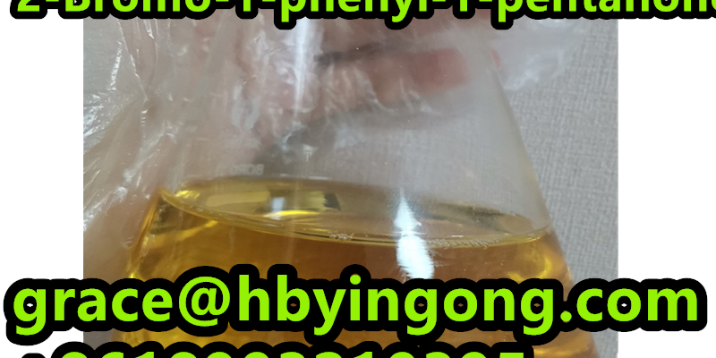 New Original 49851-31-2  2-Bromo-1-phenyl-1-pentanone image 3