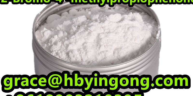 New Arrived 1451-82-7   2-Bromo-4'-methylpropiophenone image 3