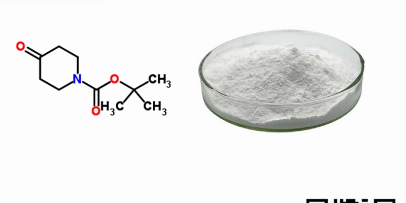CAS 79099-07-3 1-Boc-4-Piperidone image 3