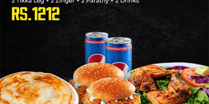 Desi Bar 12.12 Deal For Rs.1212 3 