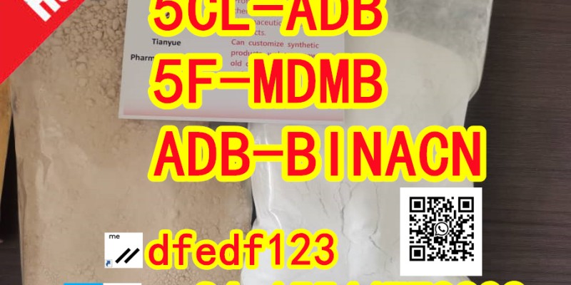 ADBB,1185282-27-2,5CLADB The strongest cannabinoid semi-finished image 3