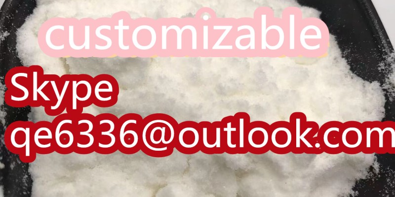 custom made  Bromazolam   71368-80-4 image 3