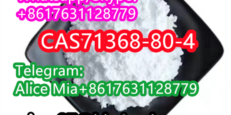 Bromazolam 71368-80-4 white powder high quality high purity image 3