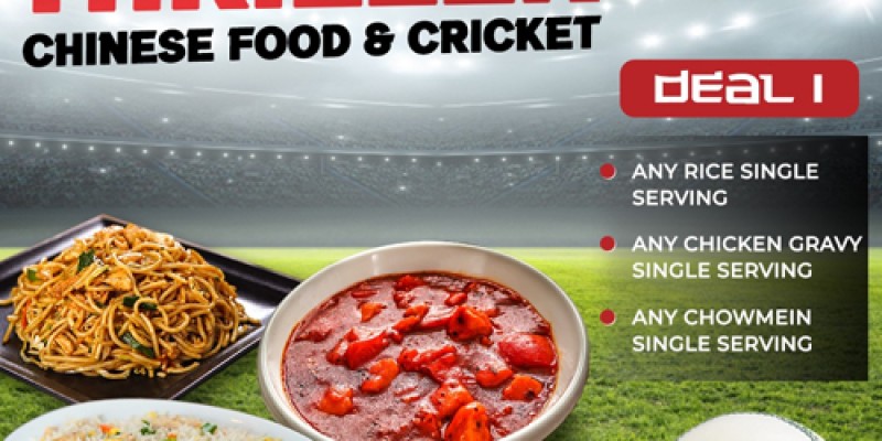 La Chine Pakistan PSL Thriller Deal 1 For Rs.1950 3 