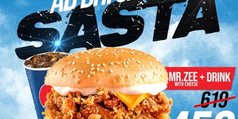 Mr. Burger Pakistan Ab Bhi Sab Se Sasta Deal 1 For Rs.450 3 
