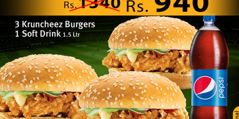 Mom's TIFFIN PSL Deal 1 For Rs.330 3 