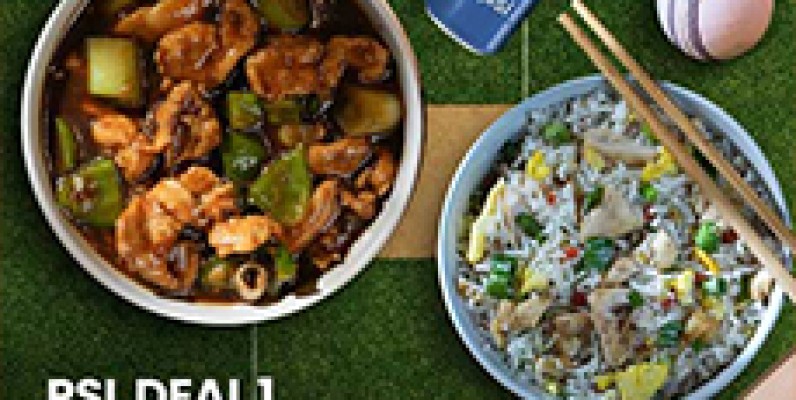 Ginsoy  PSL Deal 1 For Rs.1540 3 