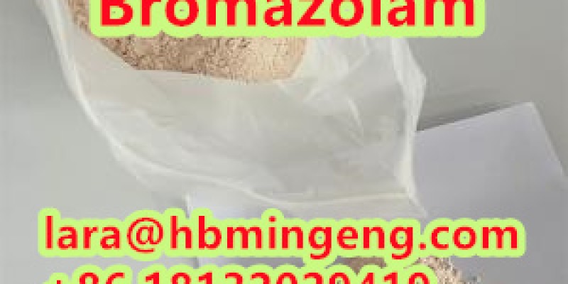 CAS71368-80-4 Bromazolam image 3