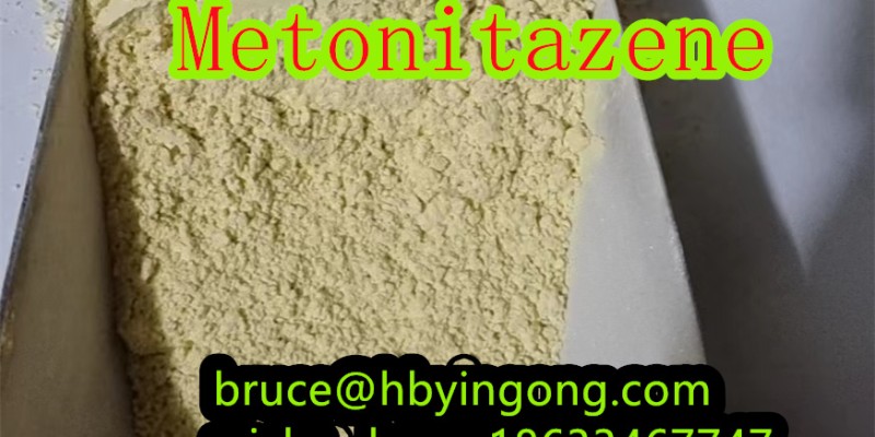 CAS 14680-51-4  Metonitazene image 3