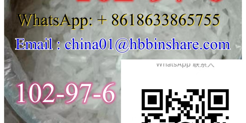 2FDCK、 pmk、bmk 119276-01-6、125541-22-2、 109555-87-5、 288573-56-8、 image 3