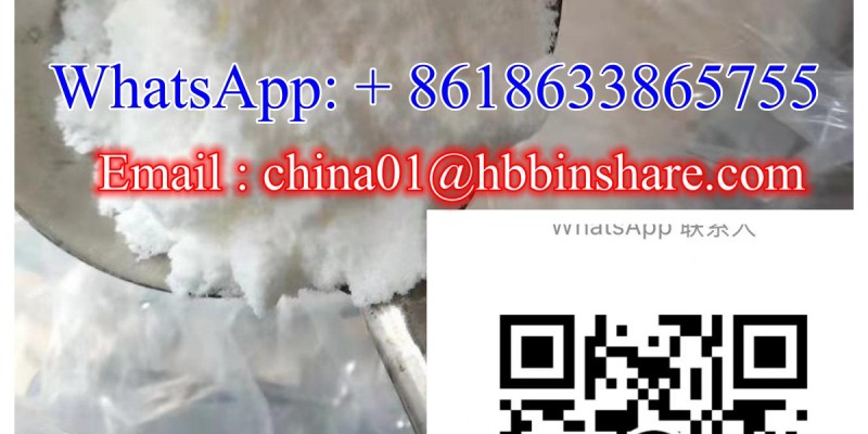 2FDCK、 40064-34-4、 28578-16-7、 33125-97-2、 5449-12-1、 59004-96-5 image 3