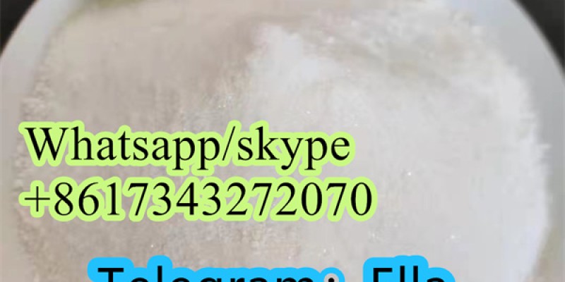 99% Pharmaceutical Material   CAS 79099-07-3 image 3