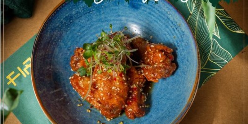 Firefly FLAT 20% off on Online orders 3 