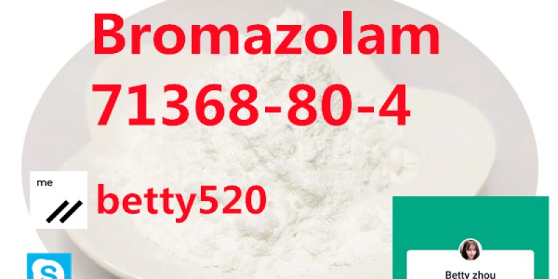 BromazolamCAS:71368-80-4 image 3