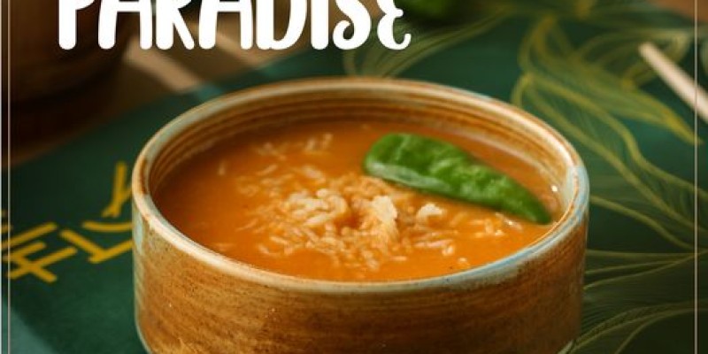 Firefly The Grand Opening Sale Flat 50% Off 3 