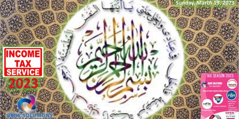 Income Tax 2023 Season Has Starting Are You Prepare image 3