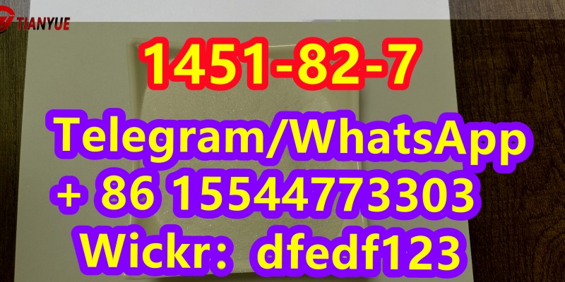 High quality 2-Bromo-4'-methylpropiophenone CAS 1451-82-7 image 3