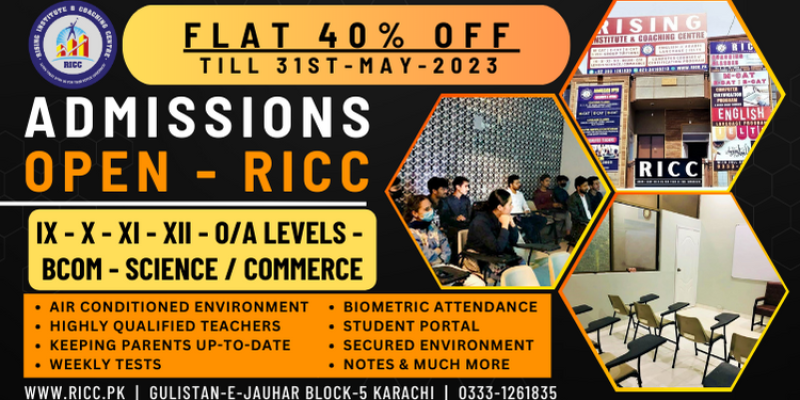 RICC - Admissions Open 2023 image 3