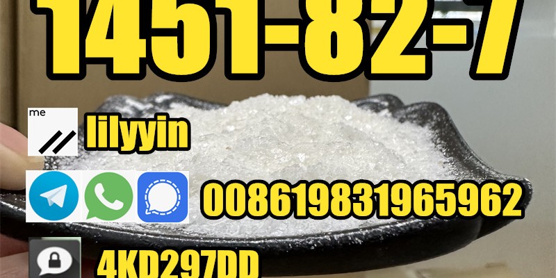 1451-82-7 Russia kazakhstan buy 1451-82-7 image 3