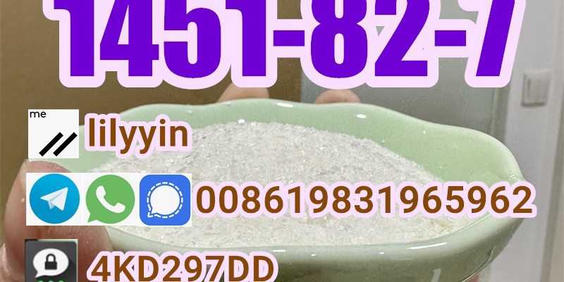 China Factory supply cas 1451-82-7 image 3