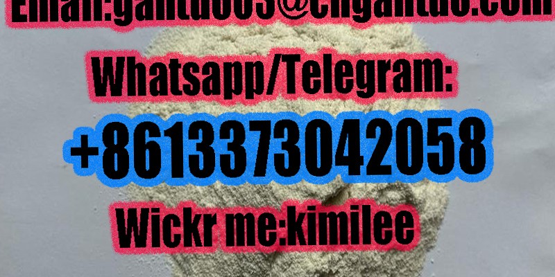 Good Quality Flubromazepam CAS 2647-50-9 image 3