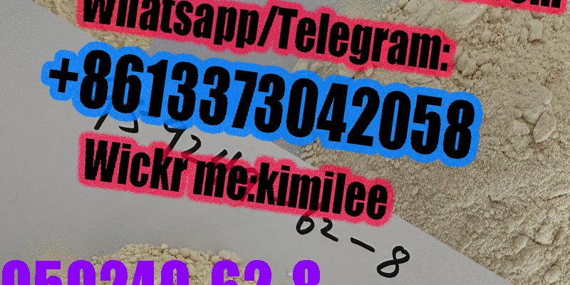 CAS 959249-62-8,4-MAR,4-MAX image 3