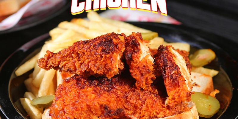 Firebird Lunch Deal 4 For Rs.899/- 3 