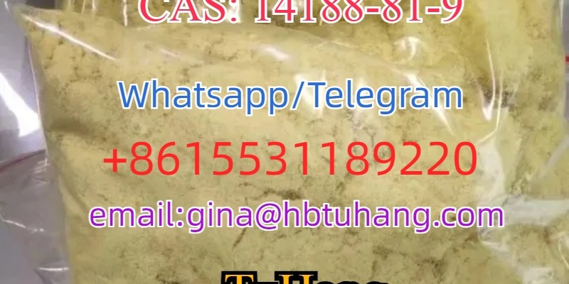 CAS14188-81-9 image 3