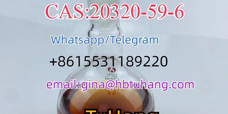 CAS20320-59-6 image 3