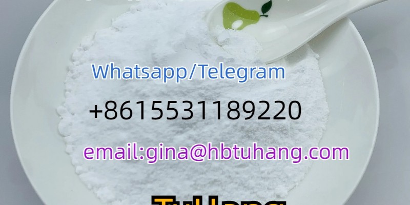 cas23111-00-4 image 3