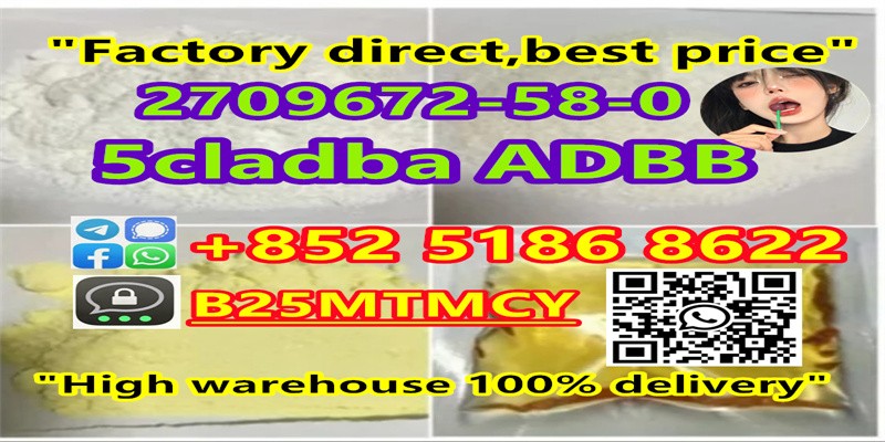 supply 5cladba free sample to test+852 5186 8622 image 3