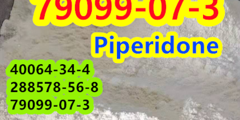 CAS79099-07-3 1-Boc-4-piperidone Piperidone good quality image 3