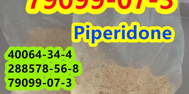 good cas 79099-07-3 piperidone to Mexico image 3
