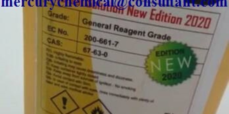 SSD CHEMICAL, ACTIVATION POWDER and MACHINE available image 3