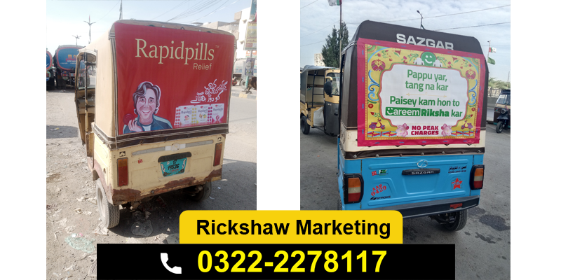 Rickshaw Advertising Company in Karachi - 03222278117 image 3