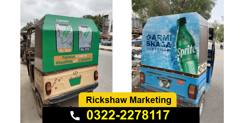 Rickshaw Advertising | Rickshaw Marketing Karachi image 3