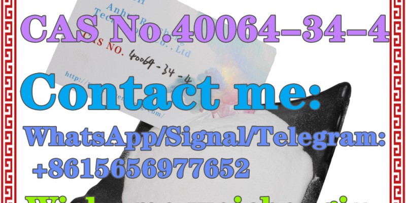4, 4 - Piperidinediol hydrochloride CAS NO:40064-34-4 image 4