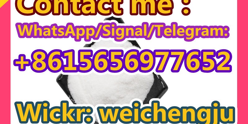 2 - iodo - 1 - p - tolylpropan - 1 - one CAS NO:236117-38-7 image 4