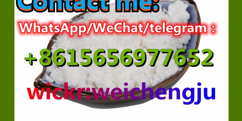 tert-butyl 44 - bromoanilinopiperidine-1-carboxylate CAS443998-65-0 image 4