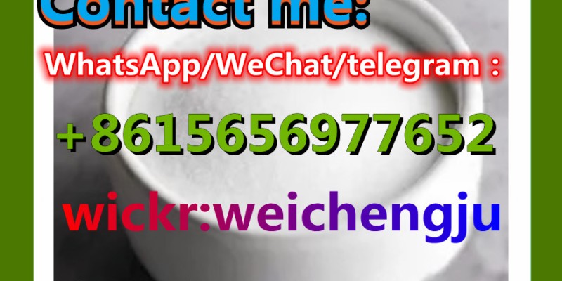 2 - (2 - Chlorophenyl) - 2 - nitrocyclohexanone  CAS: 2079878-75-2 image 4